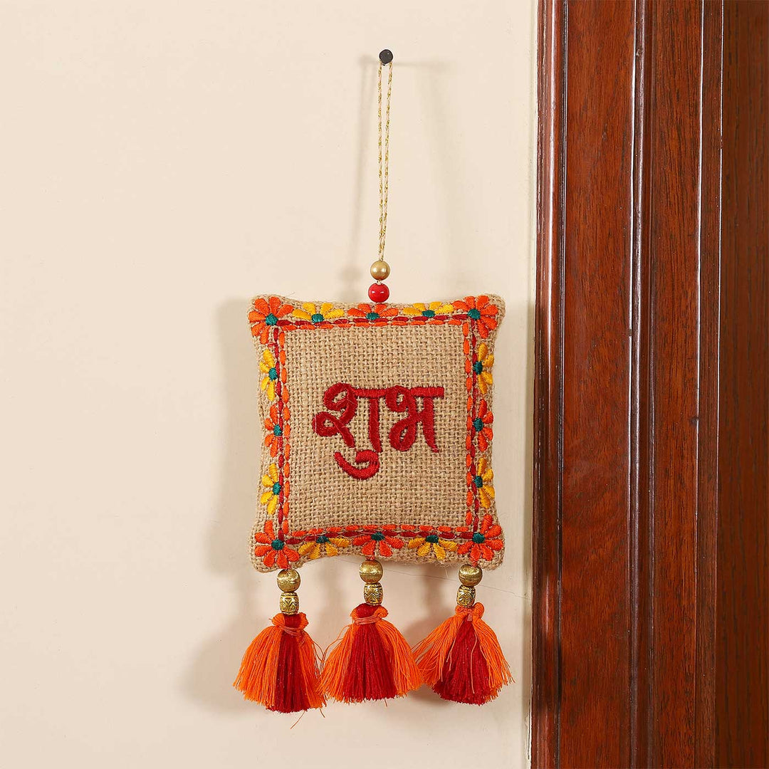 2 Pc | Handmade Embroidered Shubh Labh Jute Hanging