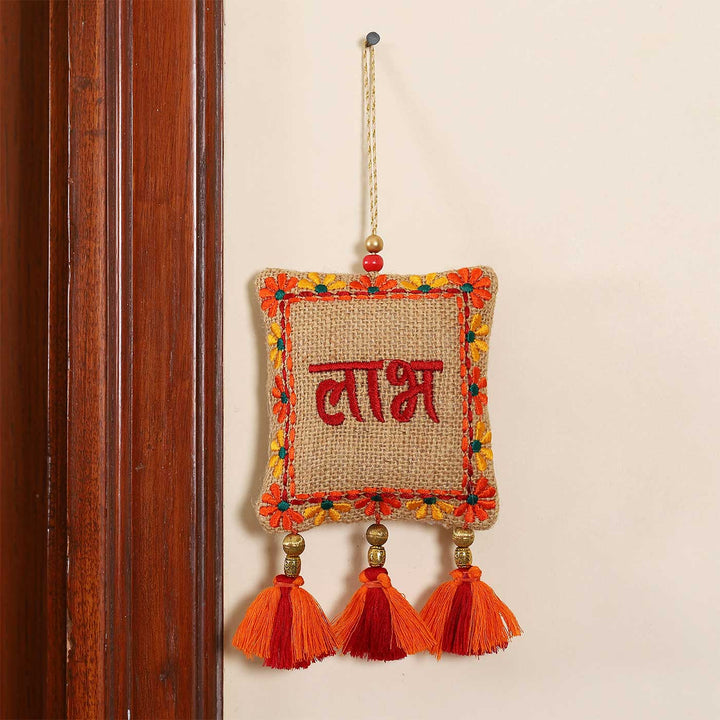 2 Pc | Handmade Embroidered Shubh Labh Jute Hanging
