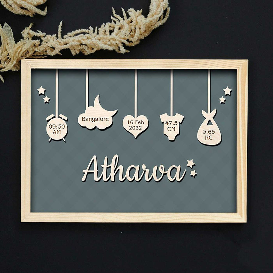 Personalized New Born Baby Framed Nameplate - Front View with Name Personalization