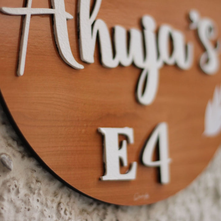 Personalized Printed Pine Wood Textured Family Mdf Wood Name Plate With 3D Letters - Side Angle Close-up Showing Texture