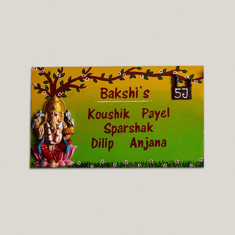 Handcrafted Personalised Ganesh Themed Name Plate 1 - Front View with Name Personalization