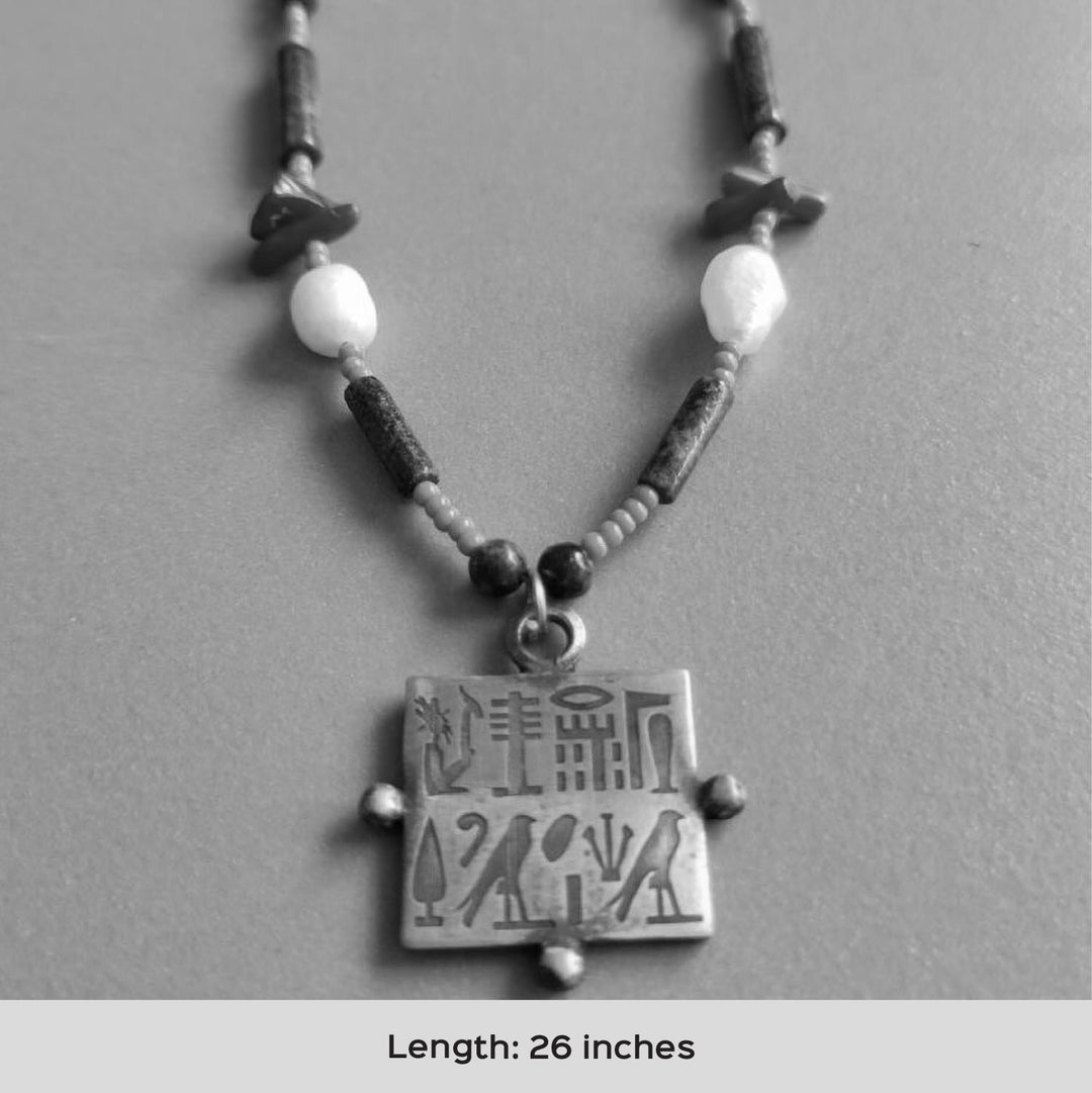 Handmade Egyptia Square Brass Necklace