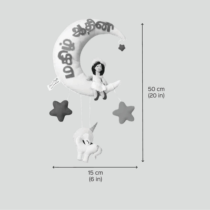 Personalized Girl On Moon Themed Felt Kids Name Plate - Front View with Dimensions