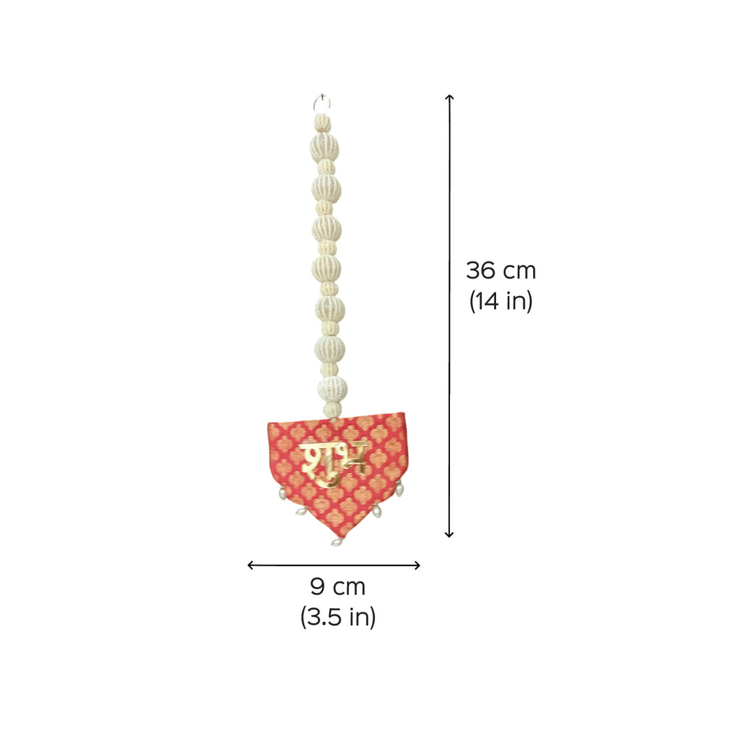 2 Pc | Handmade Festive Brocade Shubh Labh Hangings