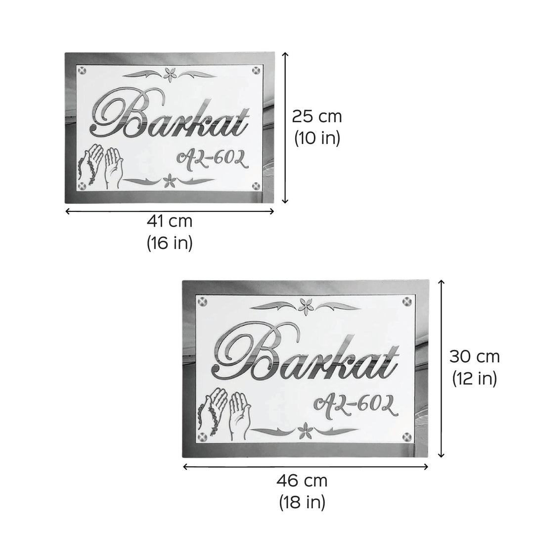 Personalized Waterproof Rose Gold Embossed Acrylic Led Name Plate - Dimension Chart with Two Sizes