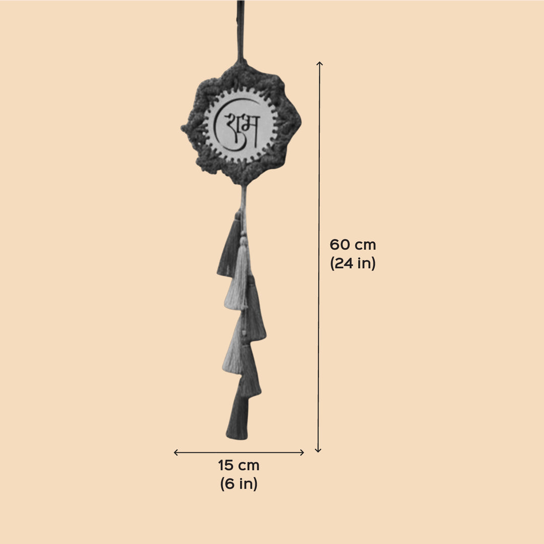 2 Pc  | Handmade Macrame Shubh Labh Design Hangings