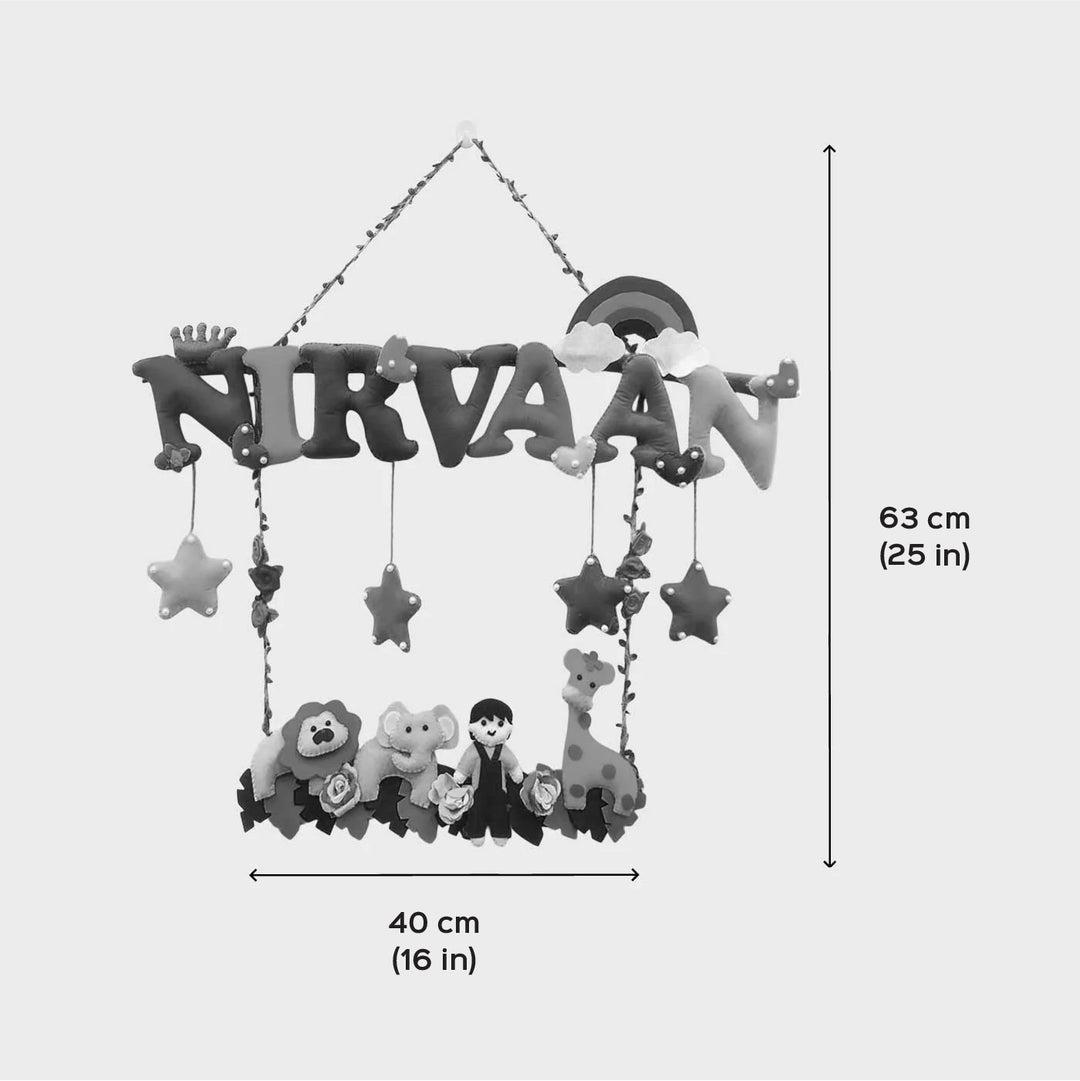 Personalized Multicolour Jungle Theme Felt Kids Name Plate