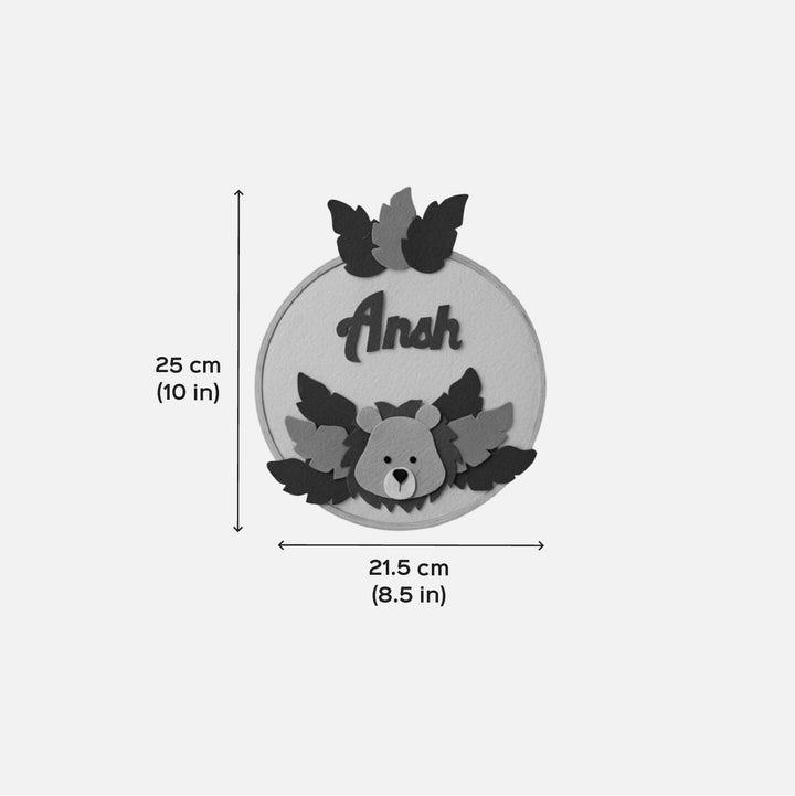 Personalised Lion Hoop Felt Nameplate