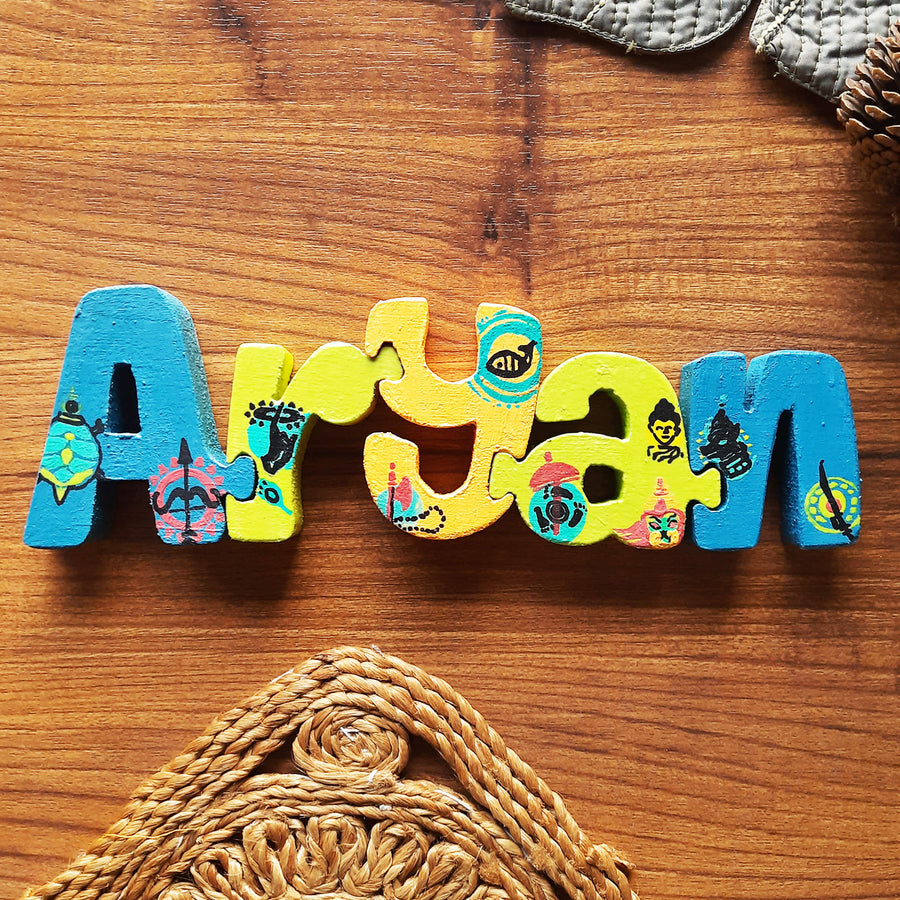 Hand Painted Interlockable Dashavatar Themed Wooden Self Standing Name Plate - Front View on Wooden Surface