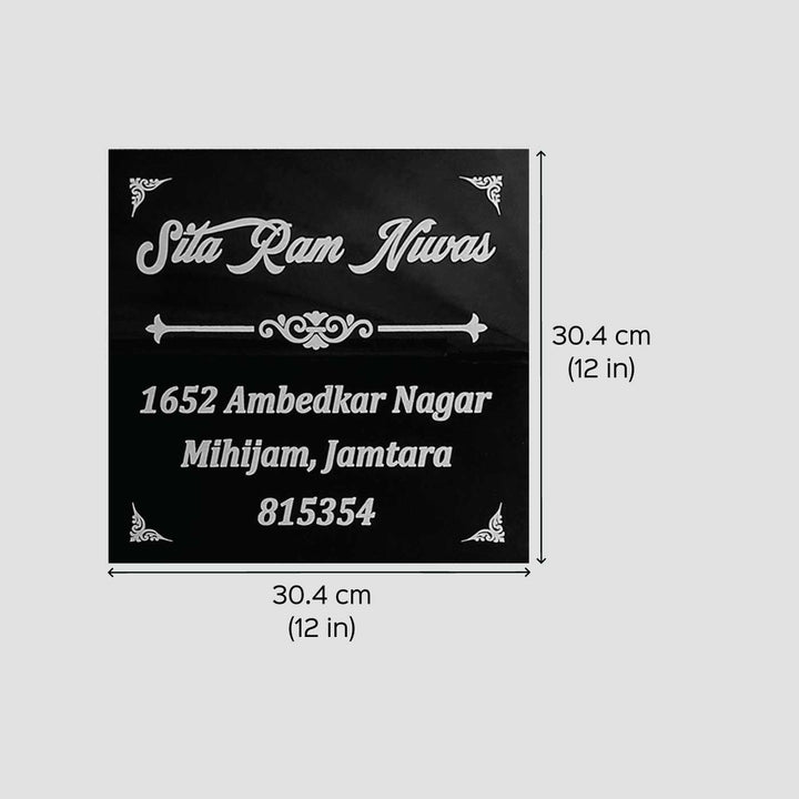 Personalized Waterproof Black And Gold Engraved Granite Name Plate - Dimension Chart Front View