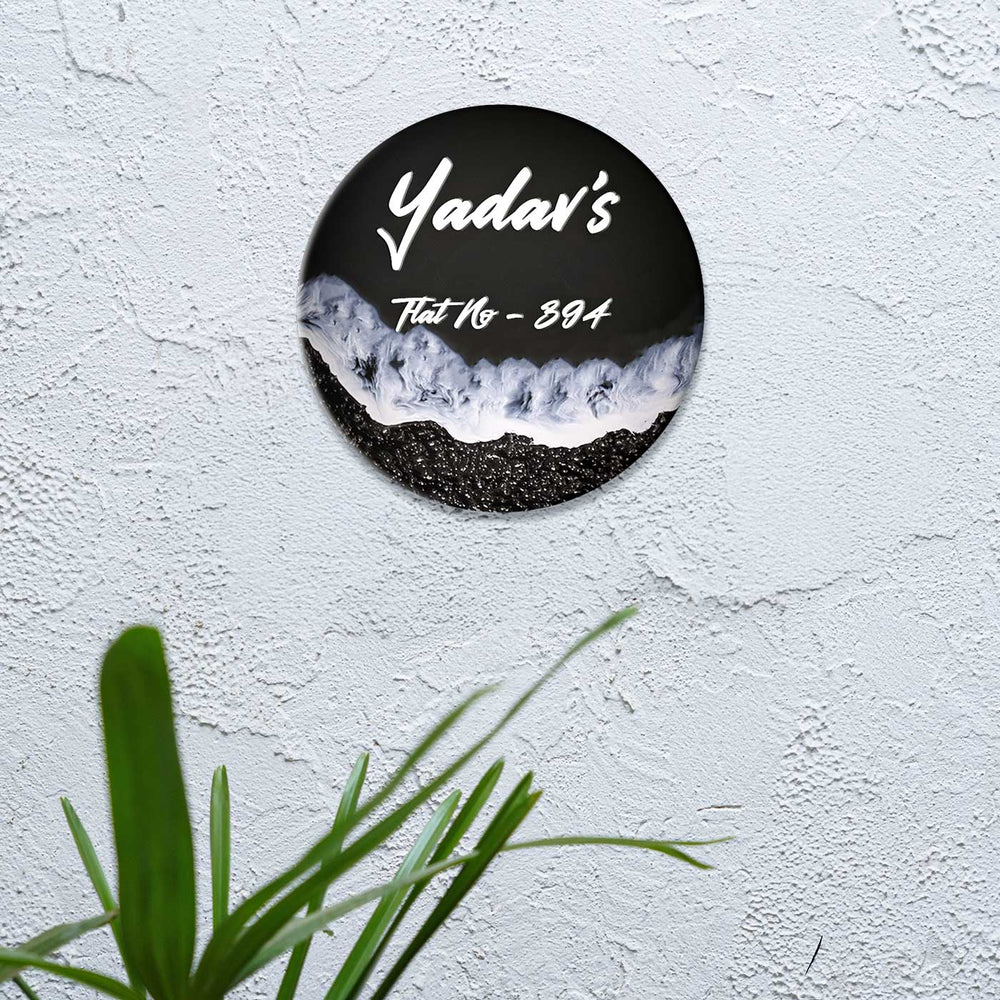 Personalized Resin Off White And Yellow Blend Name Plate - Mounted on Exterior Wall