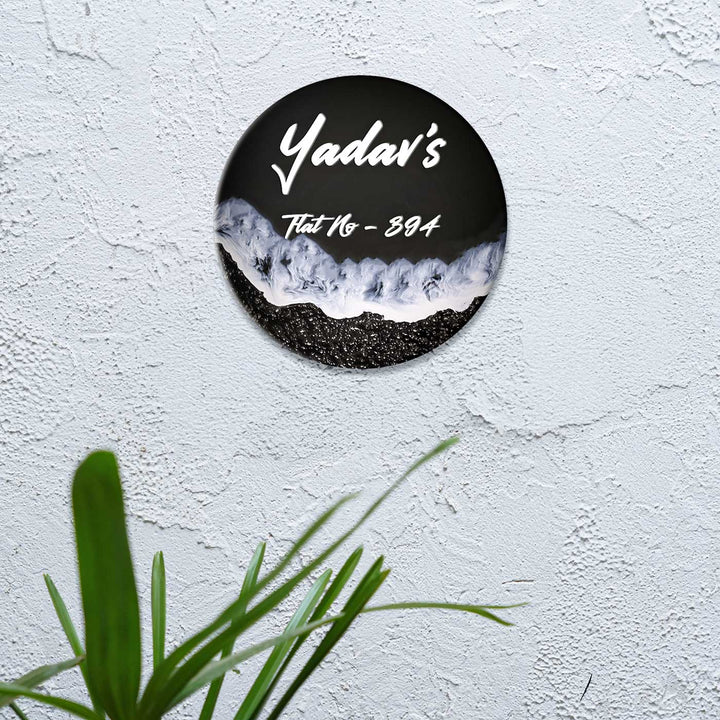 Personalized Resin Off White And Yellow Blend Name Plate - Mounted on Exterior Wall