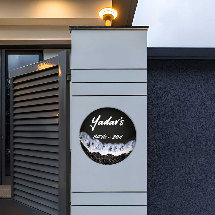Personalized Resin Off White And Yellow Blend Name Plate - Mounted on Pillar at Entrance