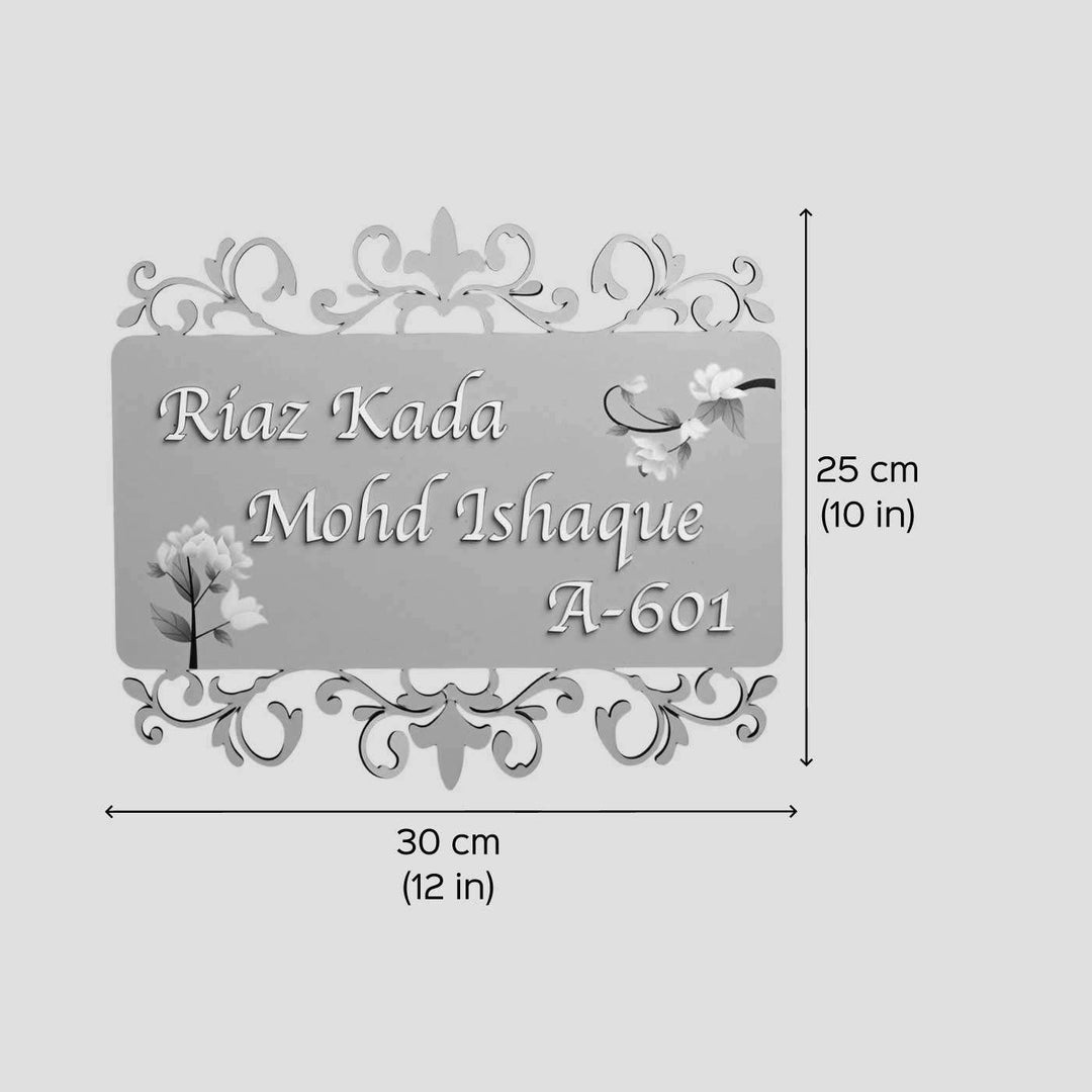 Personalized Bloom In The Sky Mdf Wood Name Plate