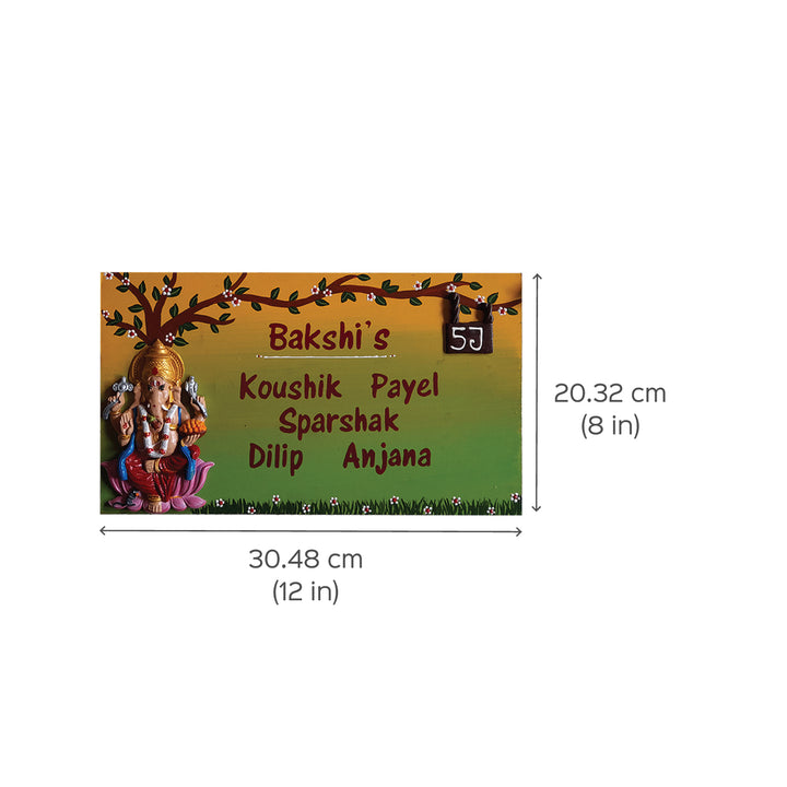 Handcrafted Personalised Ganesh Themed Name Plate 1 - Dimension Chart with Name Example