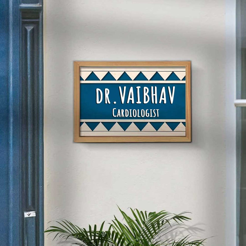 Wooden Personalized Framed Name Plate For Doctors - Mounted on Wall Near Doorway