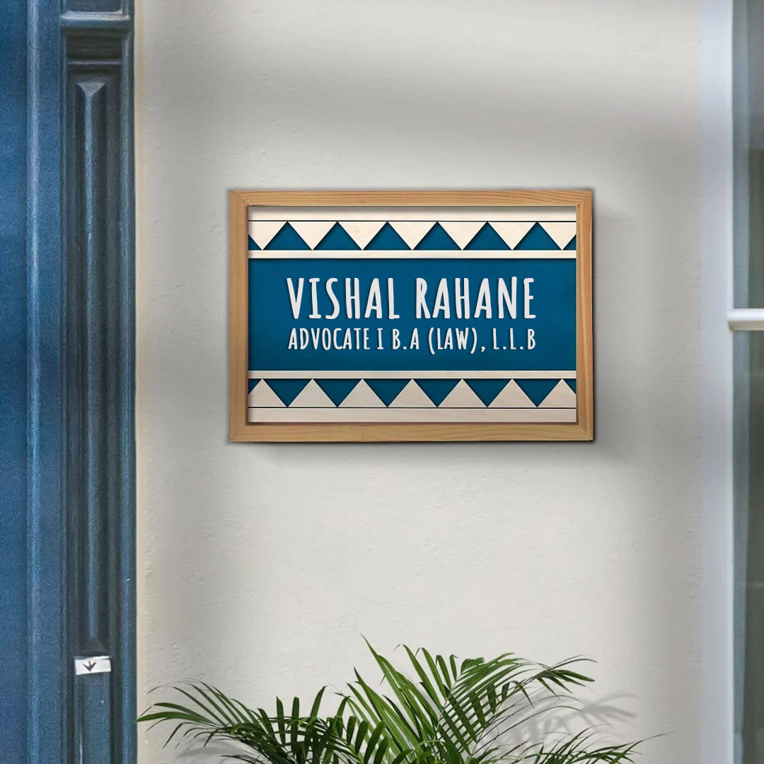 Wooden Personalized Framed Name Plate For Advocate - Mounted on Entryway Wall
