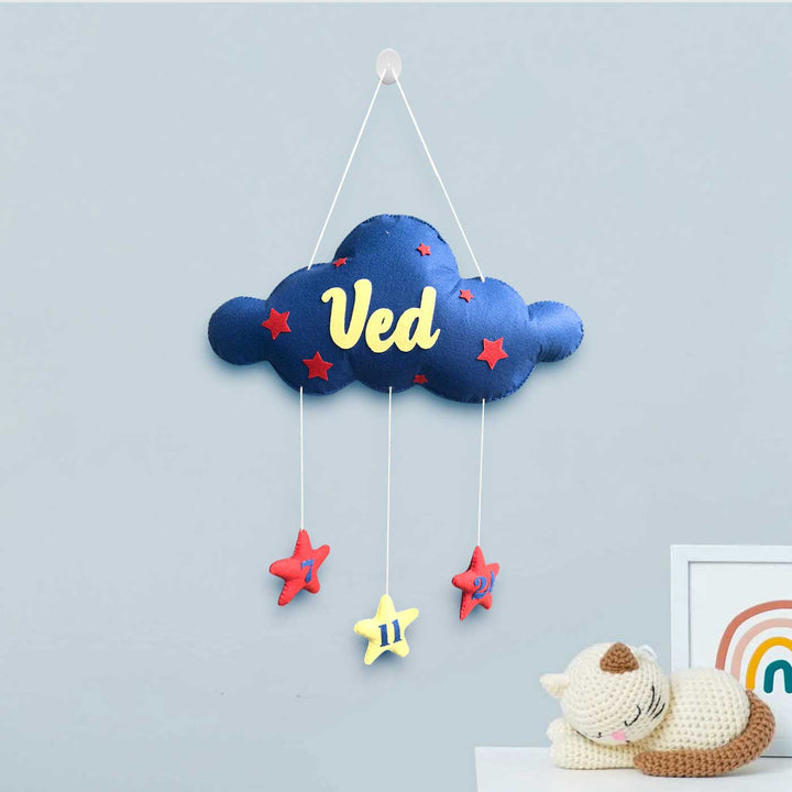 Personalized Cloud Theme Felt Kids Name Plate And Toy Basket 1 - Hanging Wall Display with Name Personalization