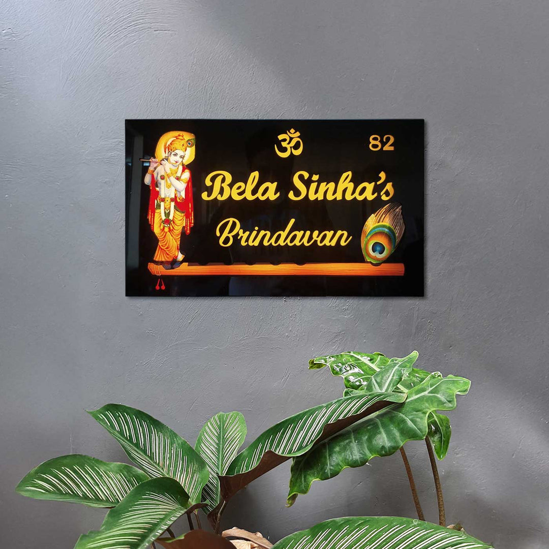 Personalized Colorful Krishna Theme Acrylic LED Name Plate