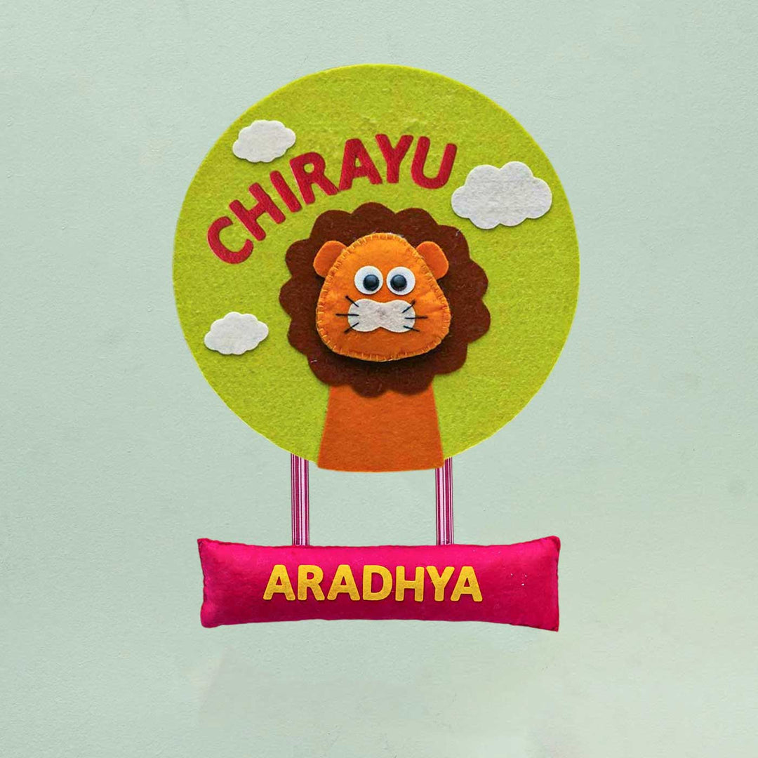 Personalized Handmade Lion Theme Felt Hoop Name Plate - Front View with Name Personalization