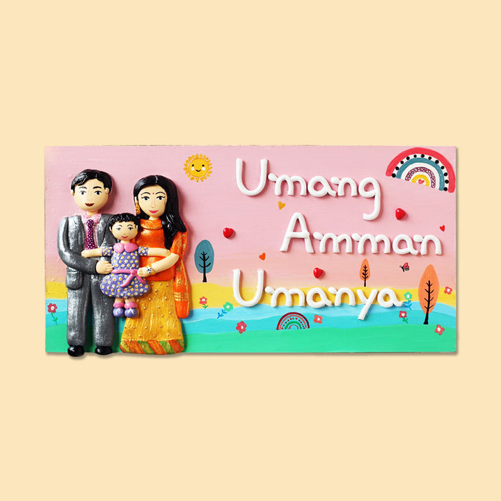 Handcrafted Personalized Family Themed Name Plate 1 - Front View with Name Personalization