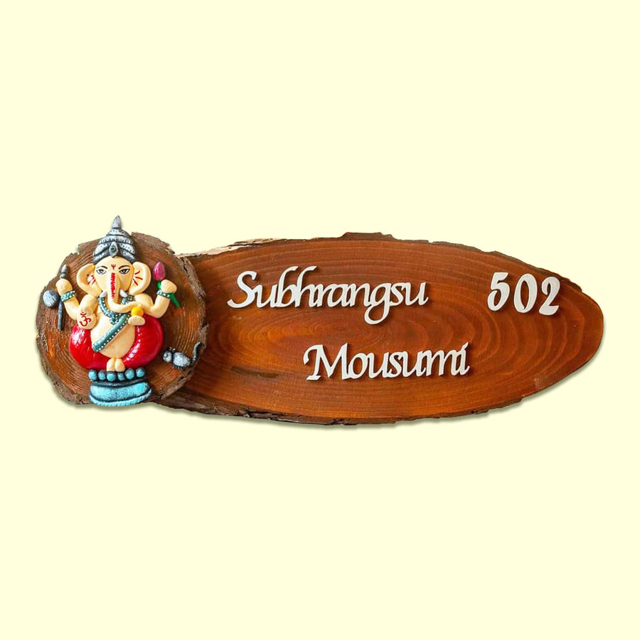 Handcrafted Personalized Ganesha Themed Name Plate For Couples - Front View with Name Personalization