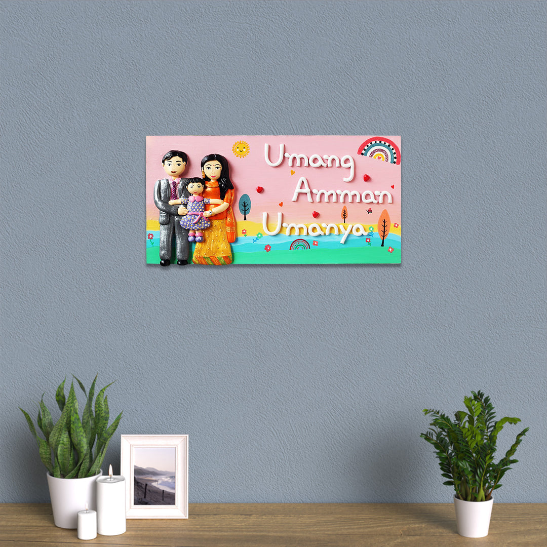 Handcrafted Personalized Family Themed Name Plate 1 - Mounted on Wall Display