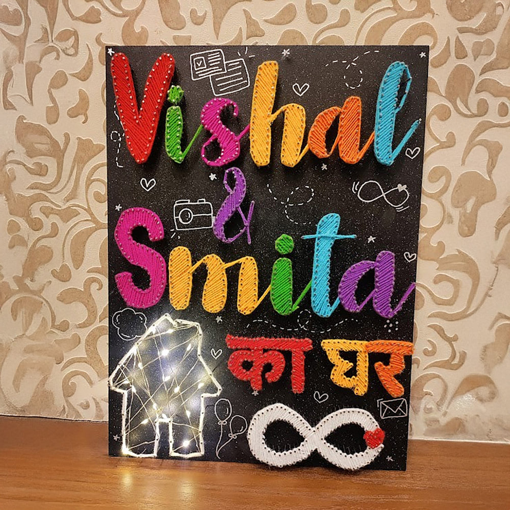 Personalized String Art Creative Mdf Wood Name Plate For Couples - Front View with Lighted Design
