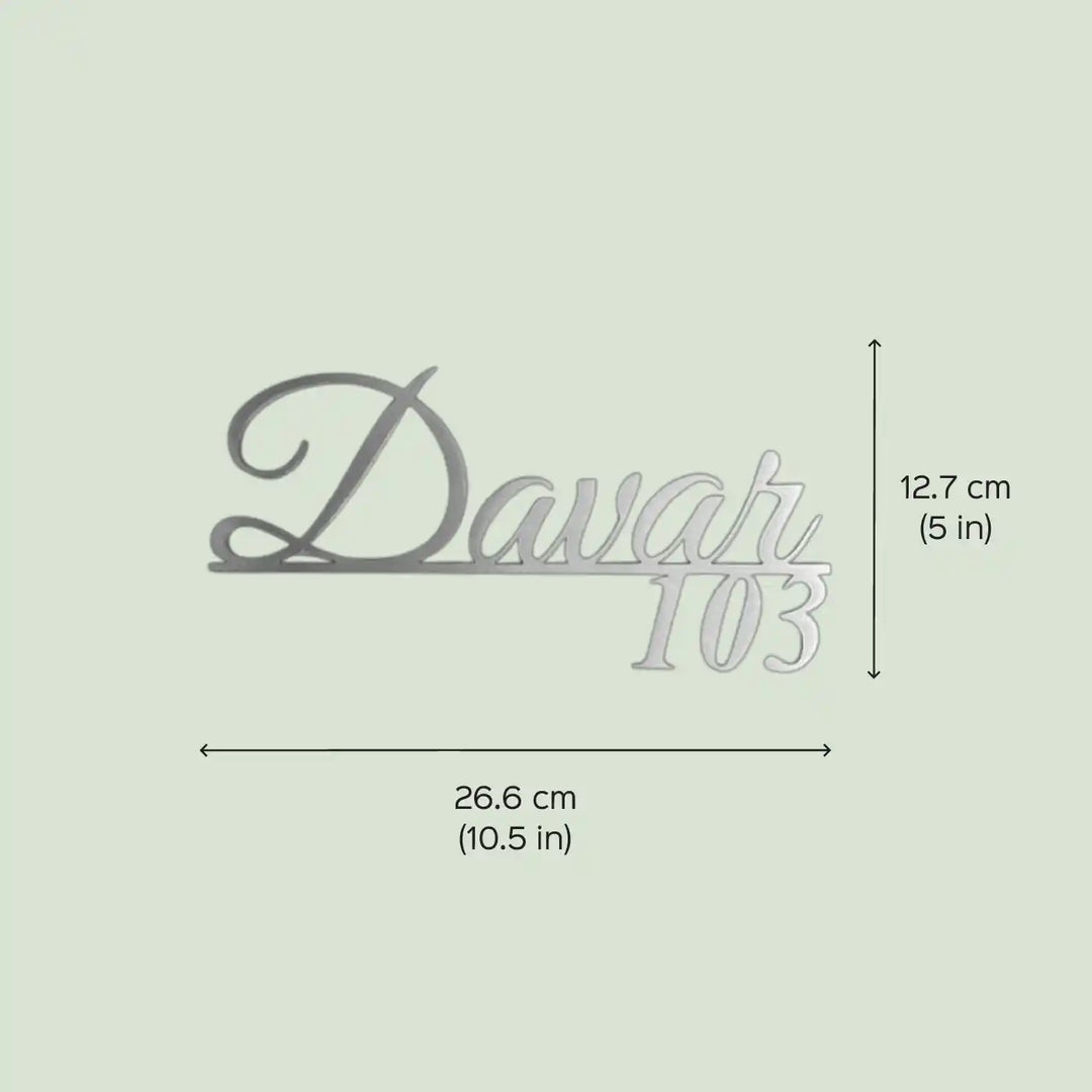 Personalized Laser Cut Minimal Design Brass Name Plate
