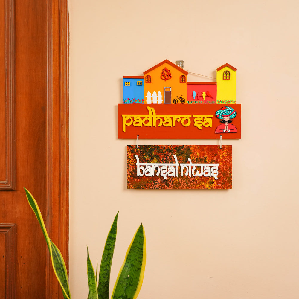Personalized Hand Painted Mdf Wood Name Plate 1 - Mounted on Entryway Wall