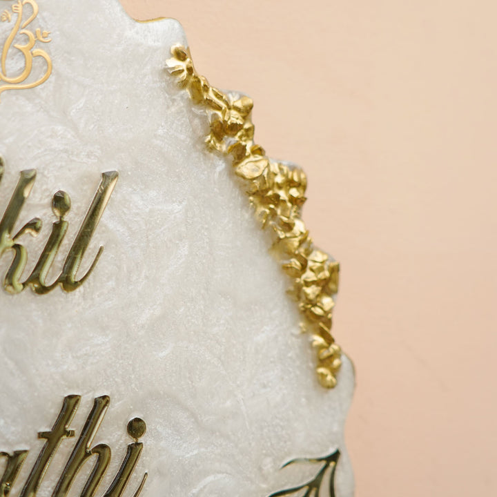 Personalized White And Gold Resin Name Plate For Family - Edge Detail Close-up