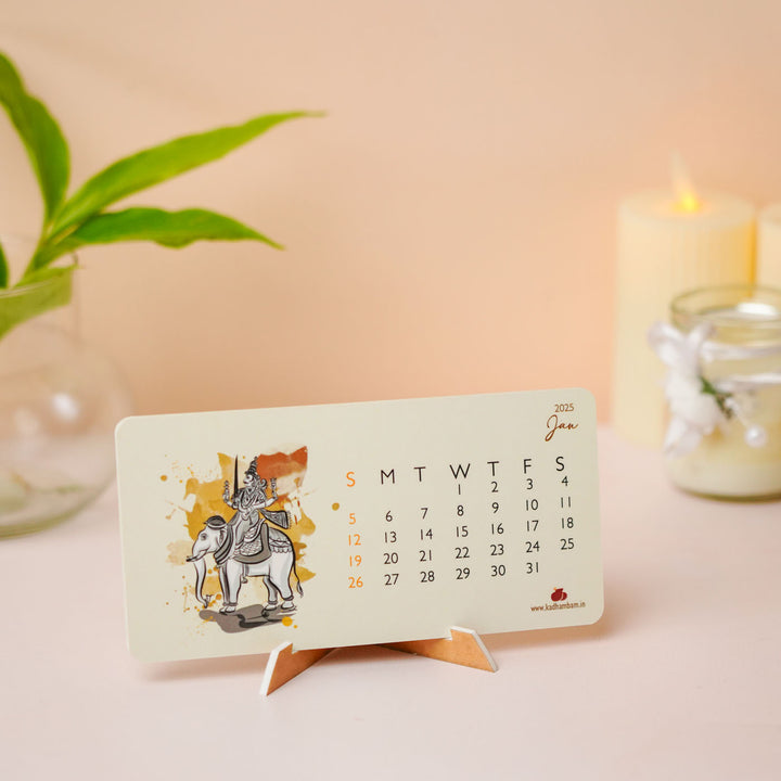 Printed Kaaval Deivam 2026 Desk Calendar