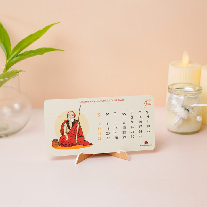 Printed Mahaperiyavaa 2026 Desk Calendar