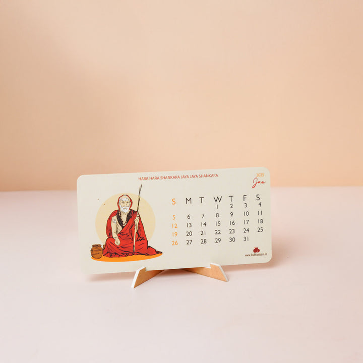 Printed Mahaperiyavaa 2026 Desk Calendar