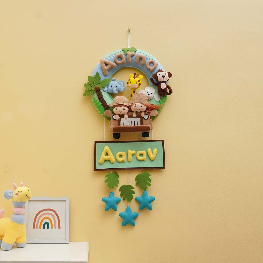 Personalized Jungle Safari Theme Round Felt Kids Nameplate For Siblings - Hanging on Wall Showing Name Personalization