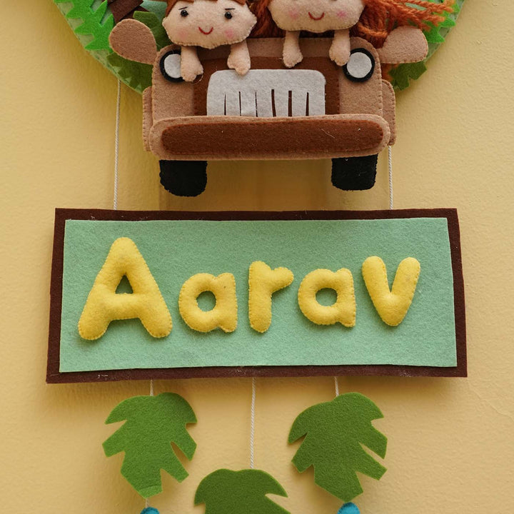 Personalized Jungle Safari Theme Round Felt Kids Nameplate For Siblings - Name Personalization Example Front View