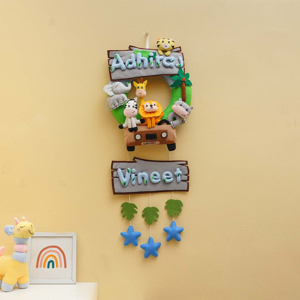 Personalized Jungle Safari Themed Round Felt Kids Nameplate Copy - Hanging Wall Decoration Front View