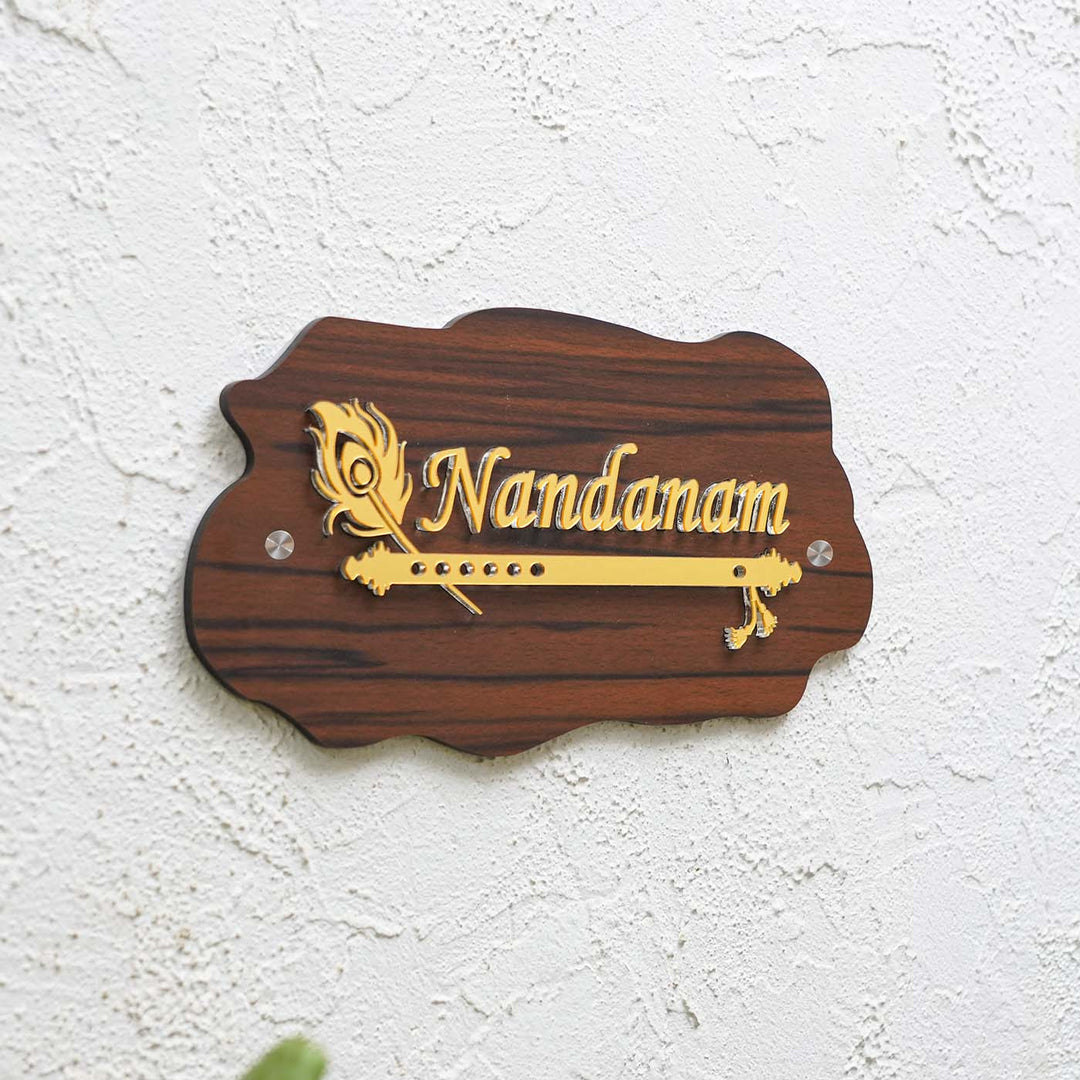 Personalized Weatherproof Golden Flute Acrylic Name Plate - Mounted on Textured White Wall