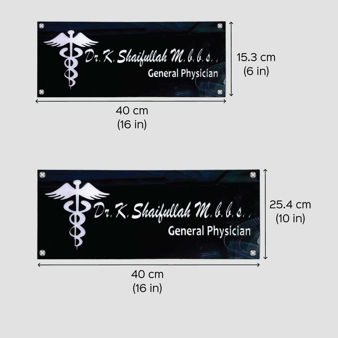 Personalized Waterproof Doctor Acrylic Led Name Plate - Dimension Chart with Two Sizes