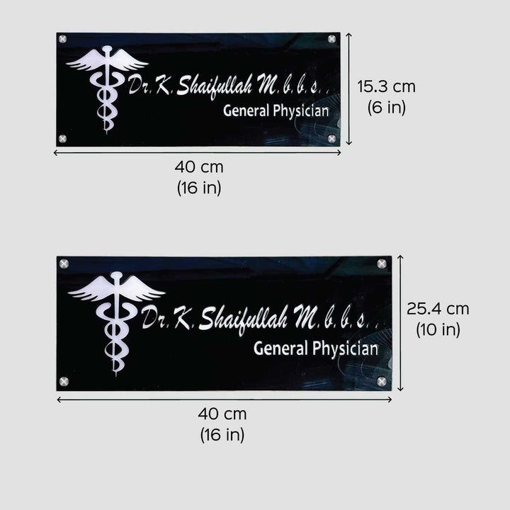 Personalized Waterproof Doctor Acrylic Led Name Plate - Dimension Chart with Two Sizes