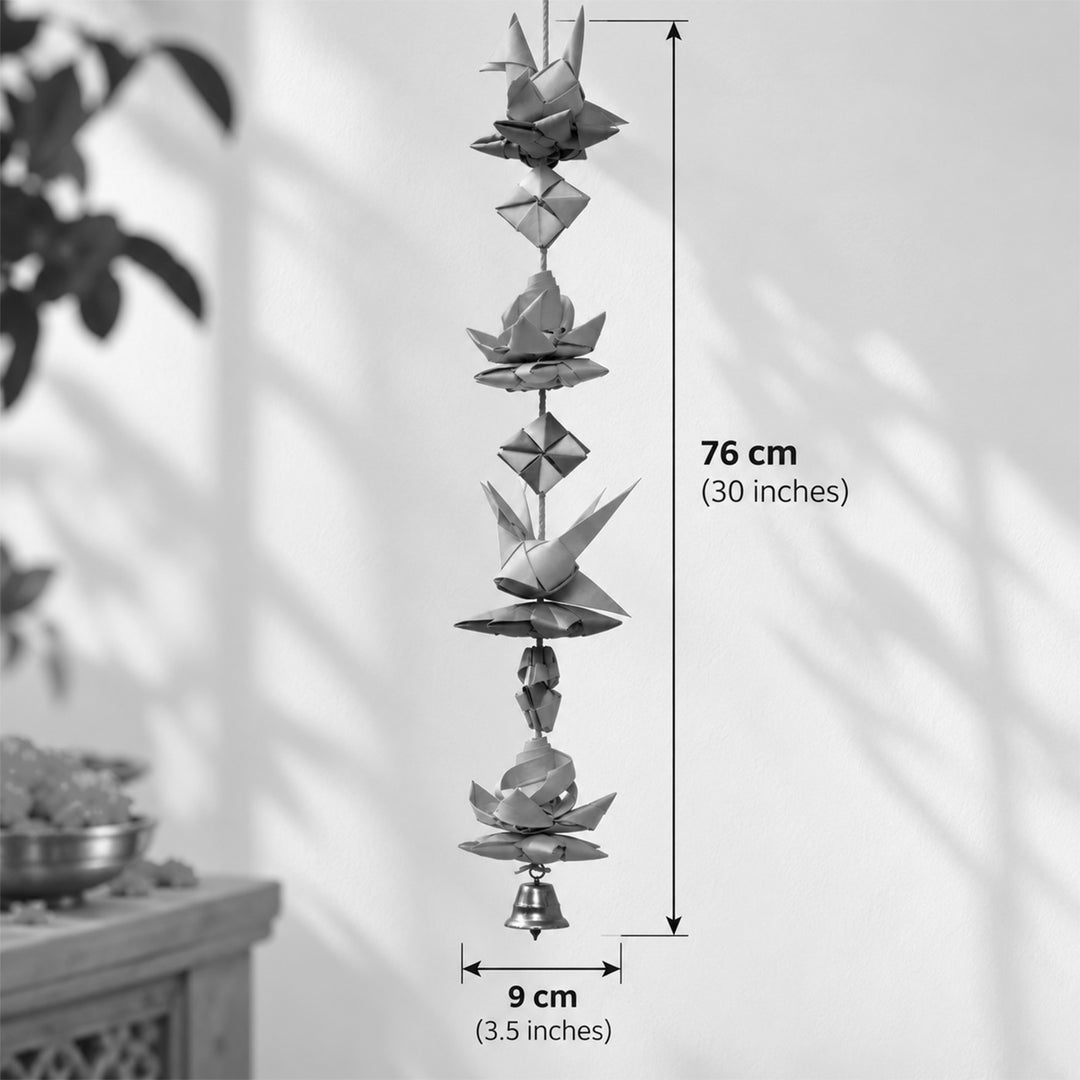 2 Pc | Handwoven Palm Leaf Lotus & Bird Wall Hanging With Bells