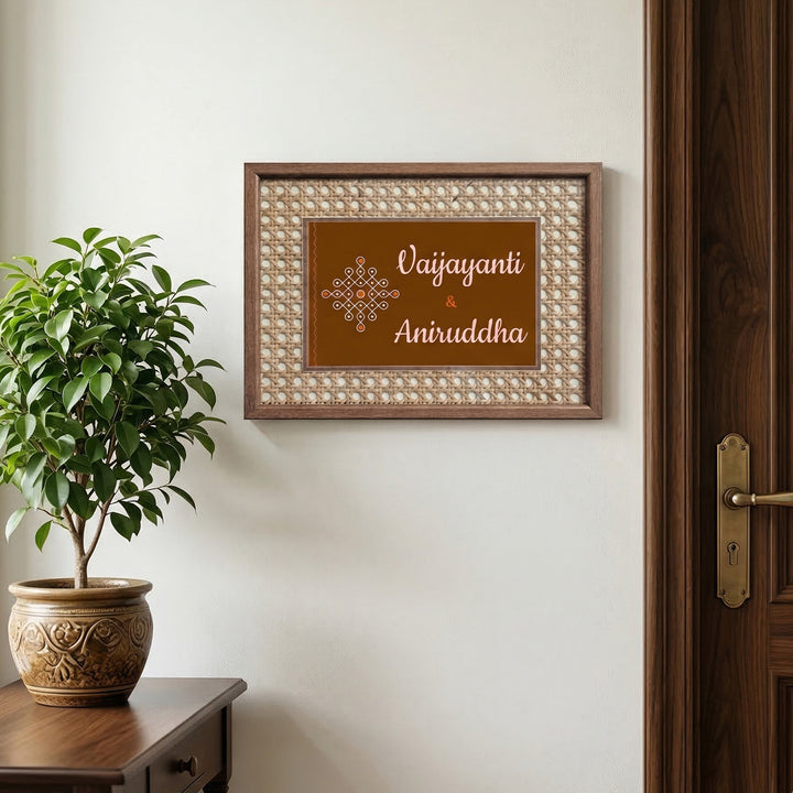 Handmade Kolam Motif Rattan Name Plate With Wooden Frame