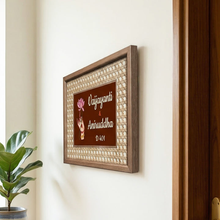 Handmade Lotus Hand Motif Rattan Name Plate With Wooden Frame
