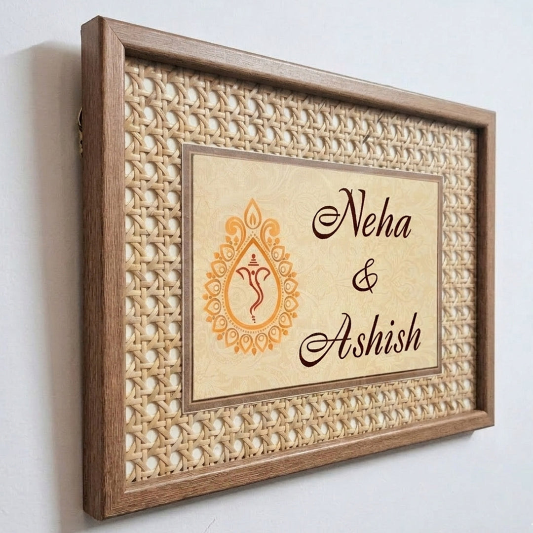 Handmade Ganpati Motif Rattan Name Plate With Wooden Frame