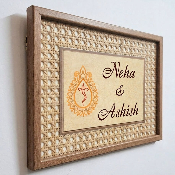 Handmade Ganpati Motif Rattan Name Plate With Wooden Frame