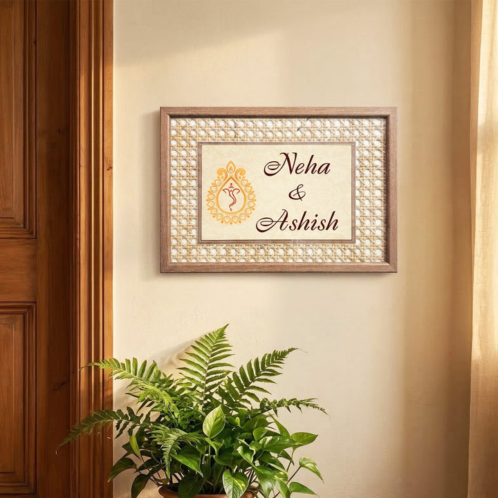 Handmade Ganpati Motif Rattan Name Plate With Wooden Frame