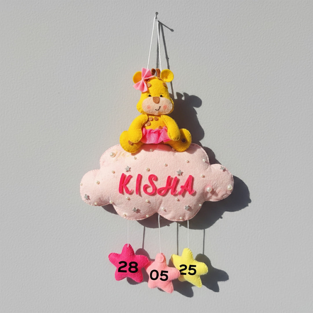 Personalized Handmade Animals On Cloud Theme Felt Kids Name Plate With Date of Birth
