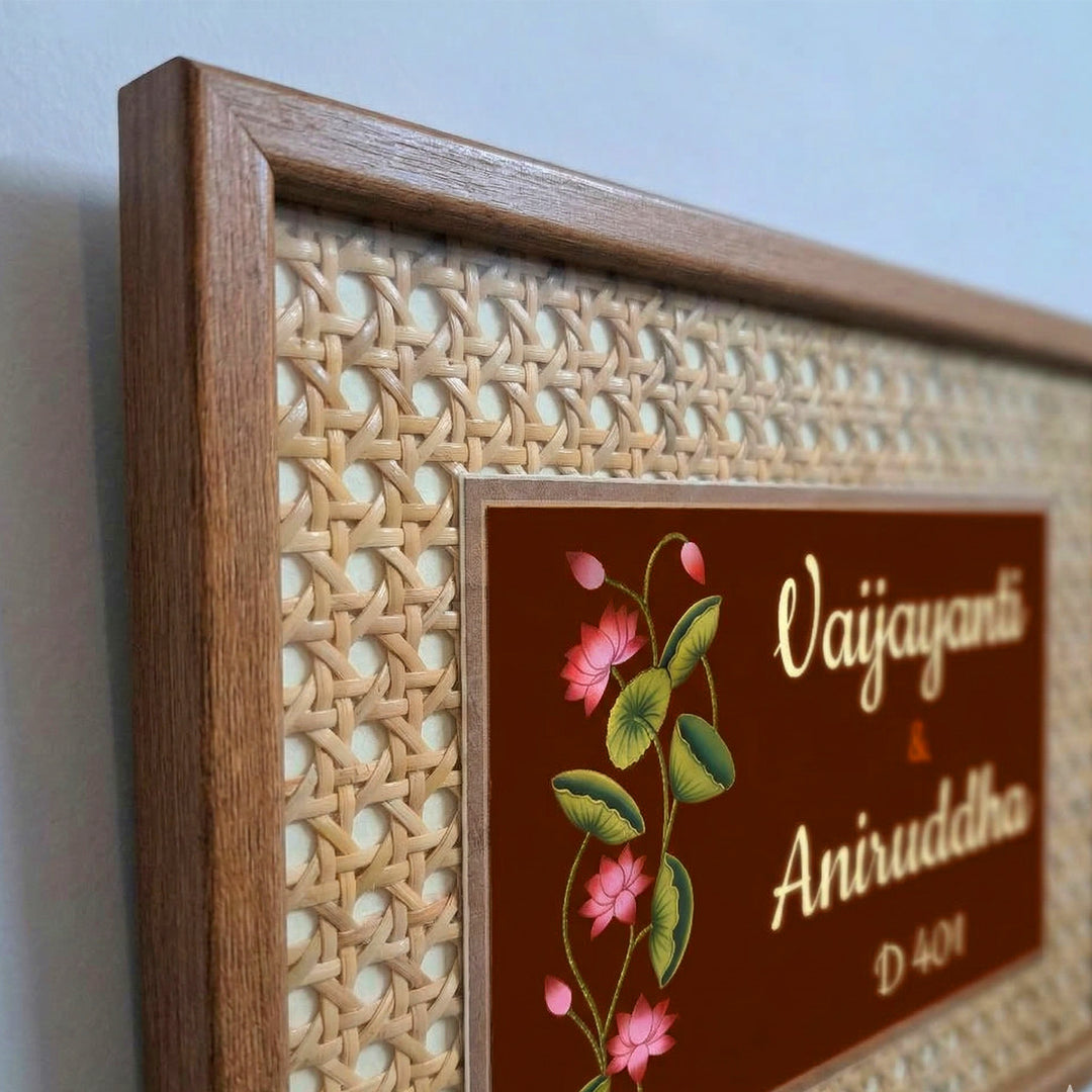 Handmade Lotus Creeper Motif Rattan Name Plate With Wooden Frame