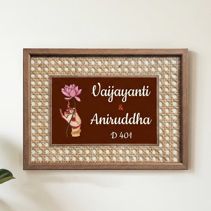 Handmade Lotus Hand Motif Rattan Name Plate With Wooden Frame