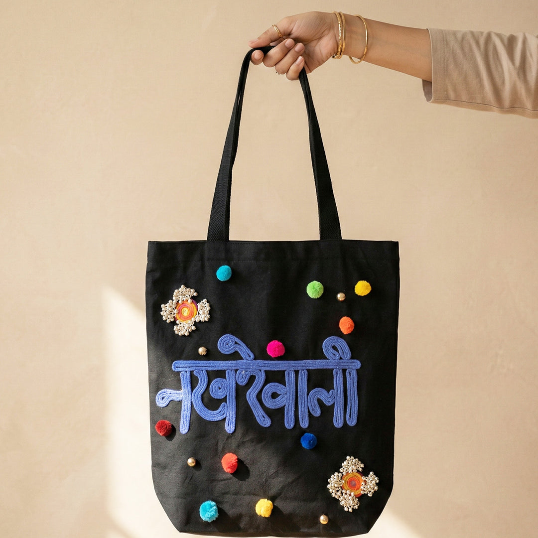 Hand-Embroidered Dori Work Nakhrewali Tote Bag